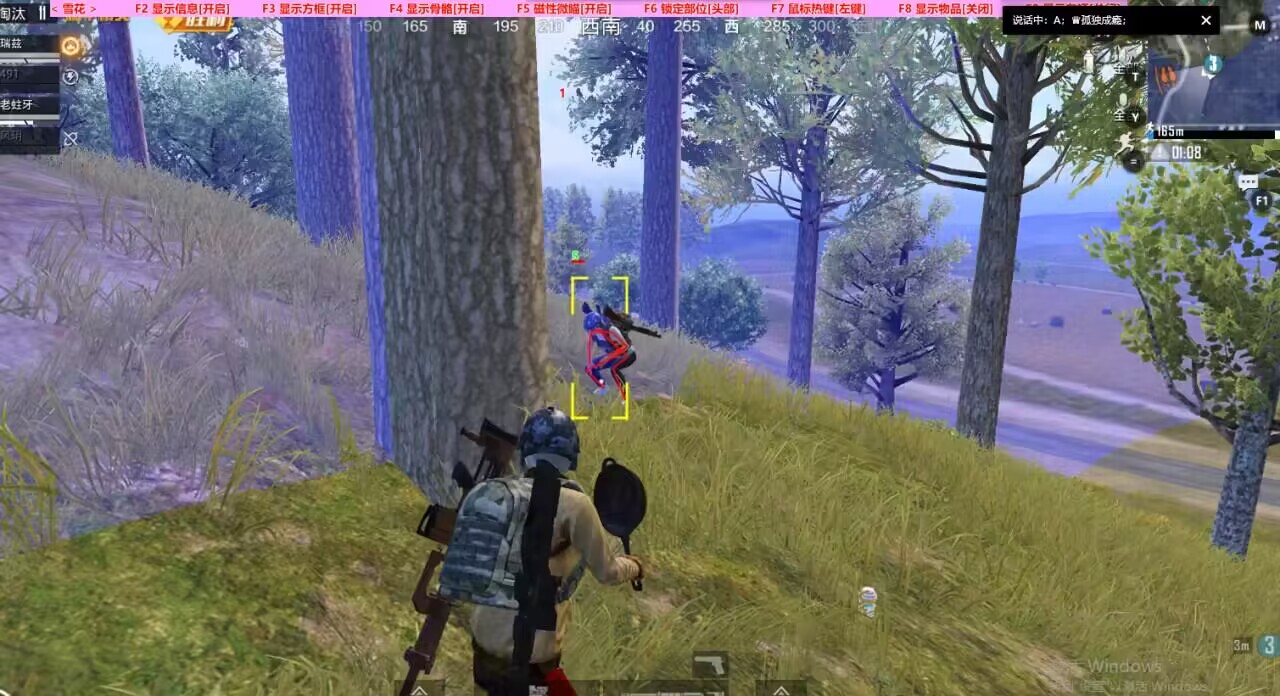 玩家心声：我为何选择或抵制和平精英辅助软件