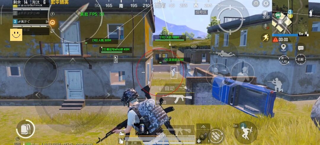 和平精英辅助《神兵》全新版本稳定奔放！