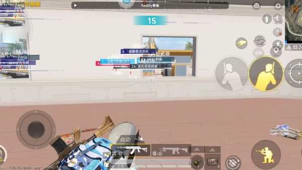 和平精英辅助【巡查员直装V1.0】人物透视 雷达预警 全车美化 枪械美化 人物加速