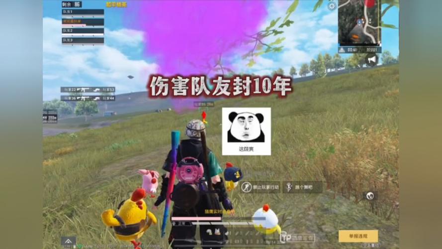 和平精英辅助【小恶魔】老牌项目稳定多个赛季